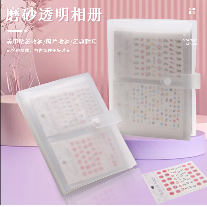 Japanese New Nail Art Album Nail Art 80 Transparent Decals Storage Album Simple Frosted Large Capacity Storage Stickers Japanese New Nail Art Album Nail Art 80 Transparent Decals Storage Album Simple Frosted Large Capacity Storage Stickers