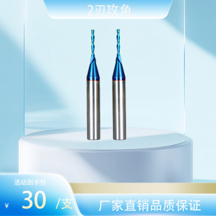 2��1/16�����{�{�׉T��Ӳ�|�Ͻ�㊵��_�۵��ľ��㊵�