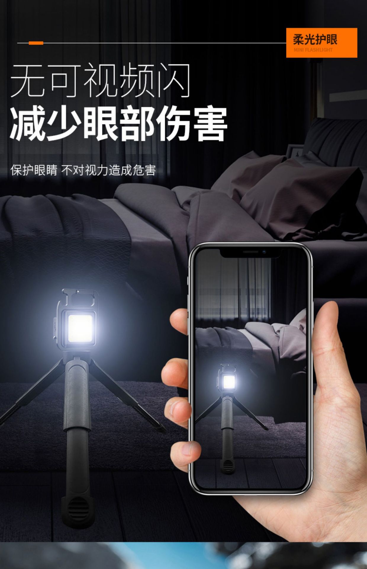 Baby Details Picture 16.jpg