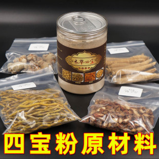 �Č���ԭ�������ߡ����������󅢡��FƤʯ��ԭ�Ͽɴ�ĥ��250��