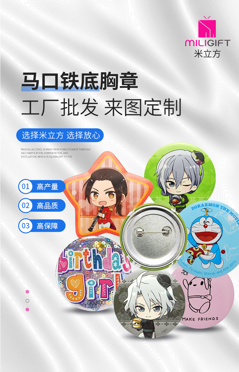 O1CN01ogrOqn1E4WpC9Zt0K_!!2214062020298-0-cib.jpg?__r__=1695806229608