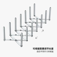 出口欧美不绣钢伸缩置物架碗碟架收纳沥水架厨房锅盖架