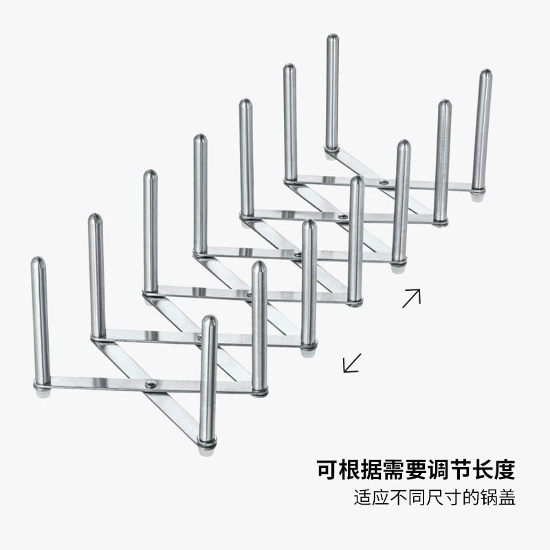 出口欧美不绣钢伸缩置物架碗碟架收纳沥水架厨房锅盖架|undefined