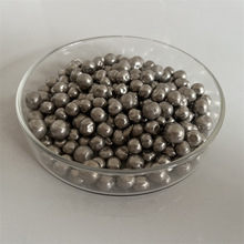 廠家批發銦粒 1-3mm 銦珠 銦球 銦粉 金屬銦顆粒質量穩定價格合理