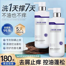 ˮȥмϴlˮˬֹW^Ƥoϴl¶һl