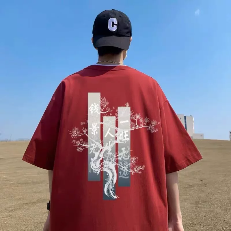 Американская летняя дикая рубашка с короткими рукавами тренд новый высокий уличный стиль, повседневная свободная приливная одежда с короткими рукавами для мужчин