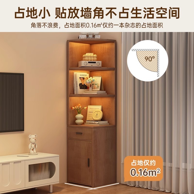 角柜拐角三角柜转角置物架一体靠墙客厅落地边柜卧室收纳柜墙角柜|undefined