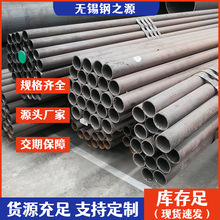 35crmo�o�p䓹�42crMO�Ͻ��Q345E�o�p�ܵ��Љ��߉�偠t�ܿ��и�