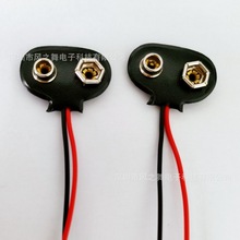 �F؛����9v늳ؿ� ����9V늳��B�Ӿ� T����늳ؿ۾� 6F22�Դ��