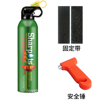 Vehicle fire extinguisher, fire extinguisher portable 550ml - green-13b-bottle-complimentary-fixing-strap-and-safety-hammer