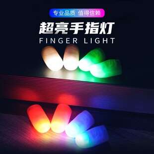 ����ħ�g�C�͹������ Ĵָ�� ��ָ��ͬ����̨̤ħ�g���߳�늰�