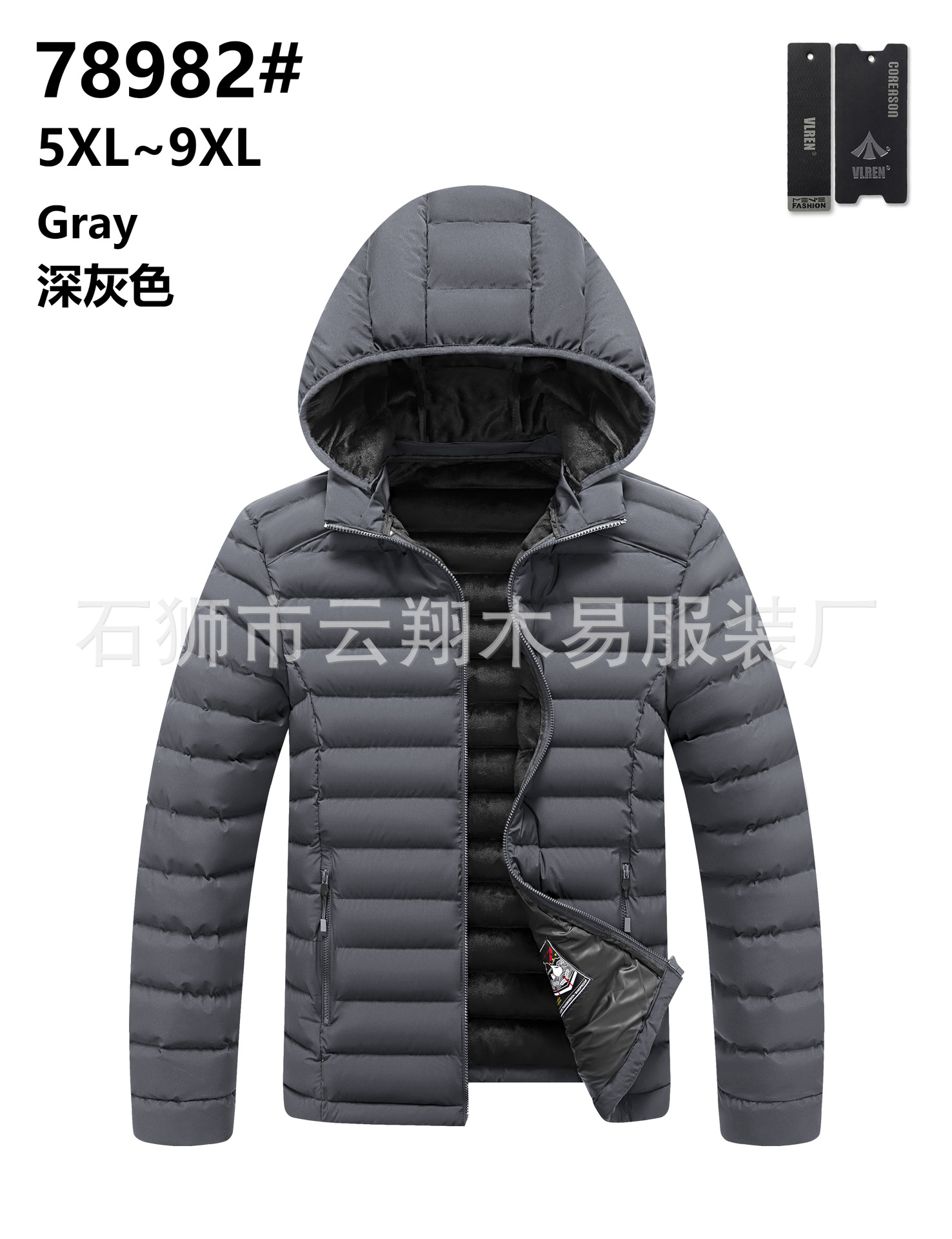 2022 transfronterizo más tamaño costilla abrigo hombres forrada de lana engrosada abrigo de algodón acolchado con capucha abajo abrigo de algodón acolchado raqueta algodón Comercio exterior al por mayor