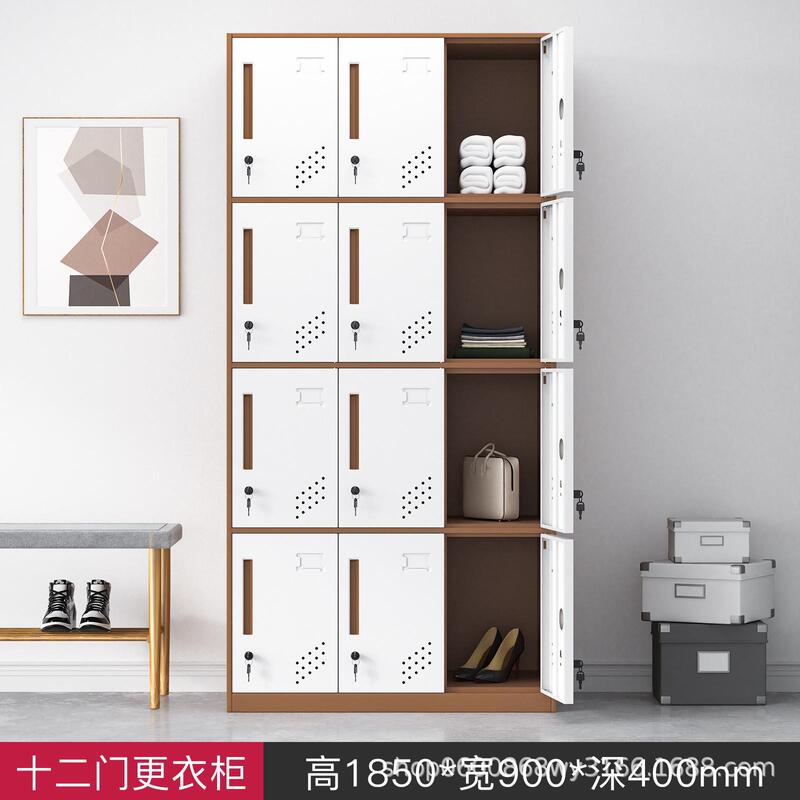 着脱ロッカーの色の多いドアはたんすの従業員寮に鍵をかけて鉄の皮のロッカーのジムを持ってたんすを収納します。|undefined