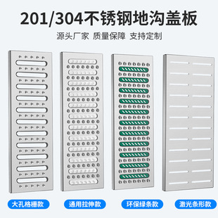 304���P䓵؜��w��N��ˮ���w��Ƶ�������ˮ���غ�������ˮ���w