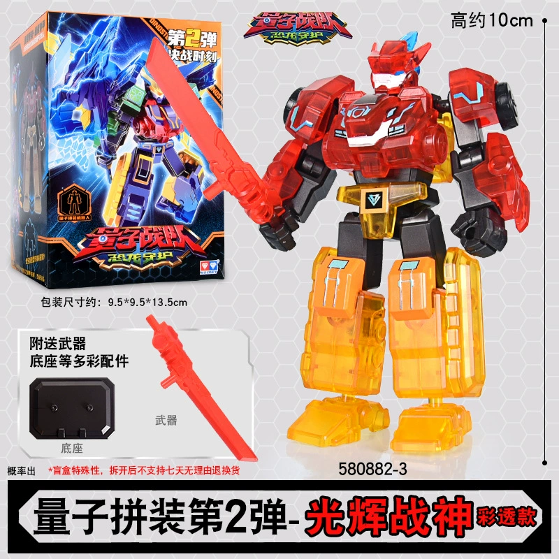 Игрушка (Quantum) Sentai Меха Слепая коробка — Фигурки-конструкторы динозавров-перекодировщики, случайные скрытые варианты
