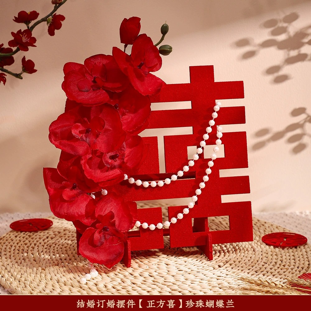 Wedding and engagement ornaments [fang xi] pearl phalaenopsis