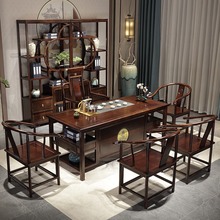 中式茶台椅组合功夫茶台客厅茶桌茶具套装办公室泡茶桌一体