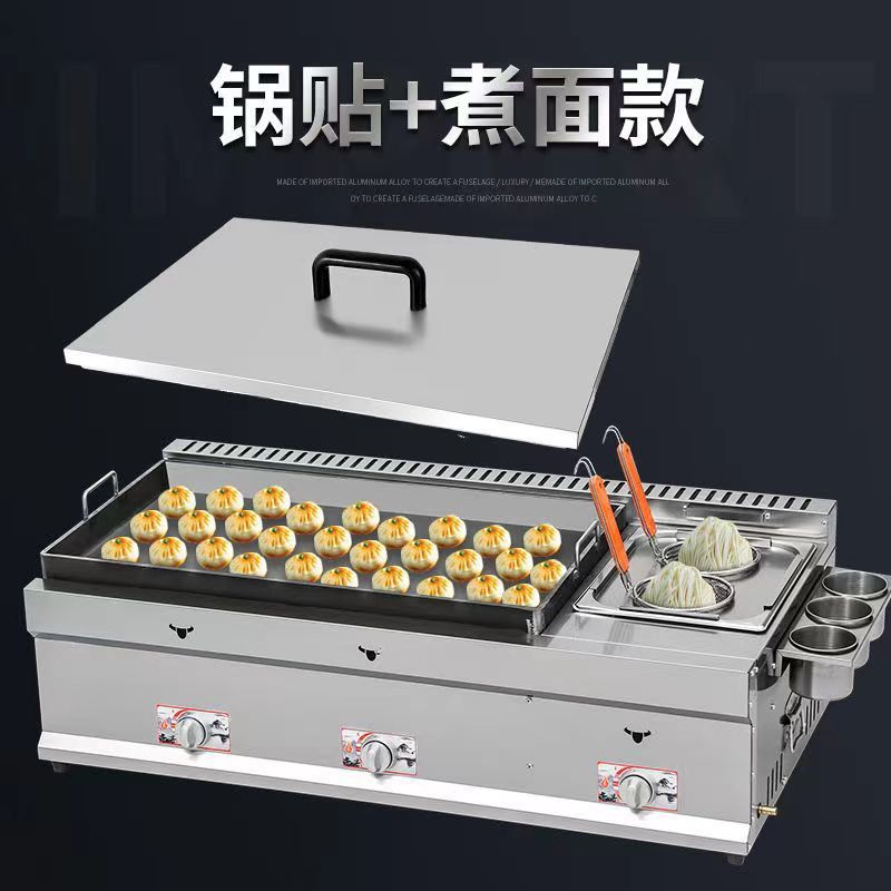 horno de cocción de agua para horno de cocción de gas comercial para horno de cocción de huevos de cocción especial para horno de torta de hierro de gas horneado horno de cocción de horno