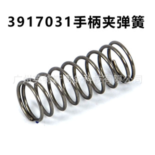 ��Ӿ�غ���PROX2(3002)���ۙC���Dolphin�ֱ��A����3917031