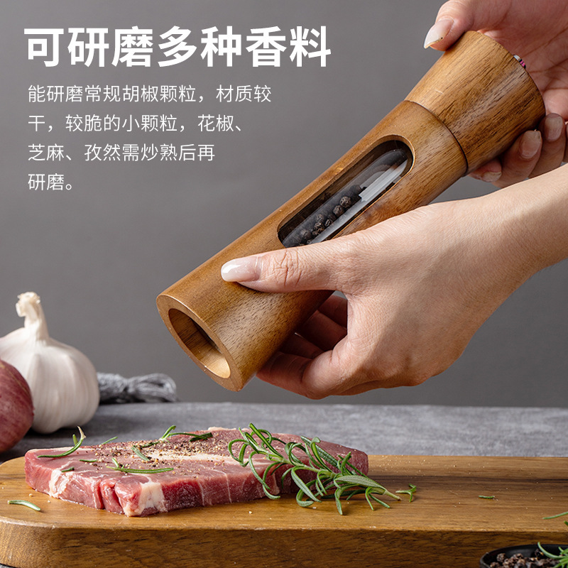 アクリル胡椒ミル家庭用海塩サンショウ研磨器宝塔胡椒ミル木製キッチン用胡椒ミル|undefined