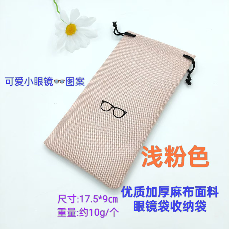 Accesorios para gafas, bolsas para gafas, gafas de sol para ojos de miopía, gafas de sol, gafas de lectura, bolsas de almacenamiento, bolsas de pulsera, lino de algodón retro