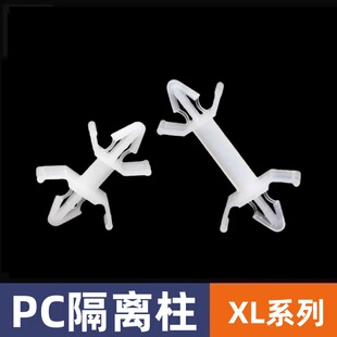 �_��4mm��·��֧��PC����x�� �p�^����֧��ס�w�C�;��A�g����XL
