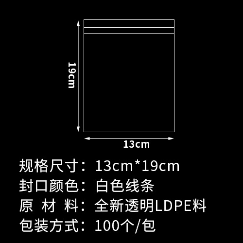 Bolsa ziplock Bolsa transparente de varios tamaños al por mayor con cremallera Bolsa de plástico bolsa de plástico bolsa de hueso con cremallera bolsa de plástico