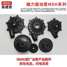 �S���ձ�iwaki�����������MDH-F422/423CFVT-D�����ü������