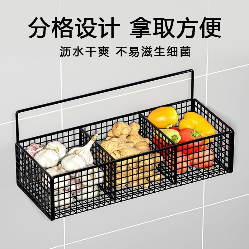 ネギのショウガのニンニクの置物の棚の台所は多機能のニンニクのショウガの野菜のかごを掛けます。|undefined