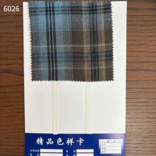 复古面料渐变格子西装时装面料童装外套diy手工布面料