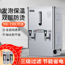 λȫԄ늟_ˮßˮ_ˮC܇gˮ^V_ˮt