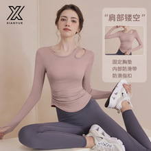 瑜伽服女2025新款套装修身运动上衣跑步训练专业普拉提健身服批发