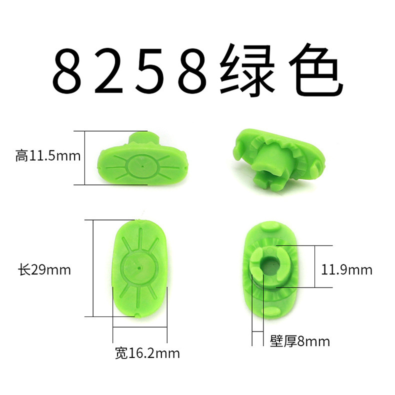 メガネレンズ専用吸盤 ジンラン精密研磨機用滑り止め両面貼り付け プラスチック吸盤|undefined