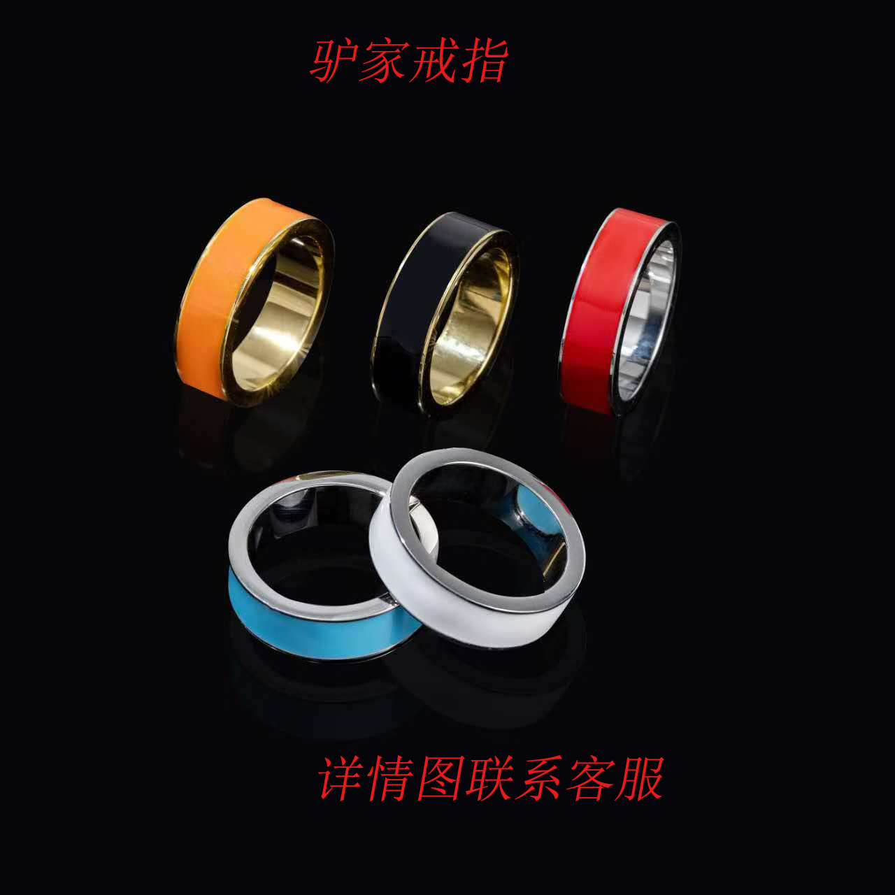 New Five-Flower Men's Donkey's Enamel Oil-Drip Four-Leaf Clover Ring Titanium Steel L Family Big-Name V Gold Ring