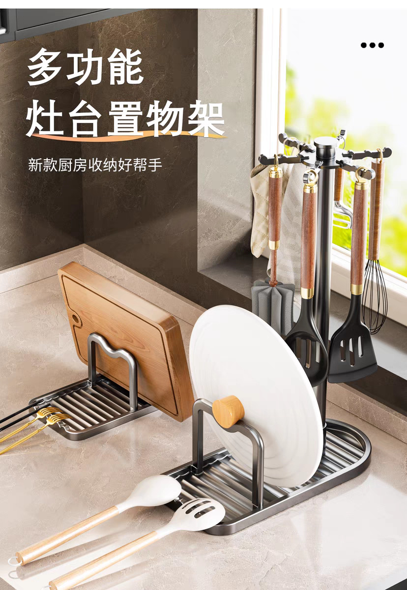 tb_image_share_1735359067157.j