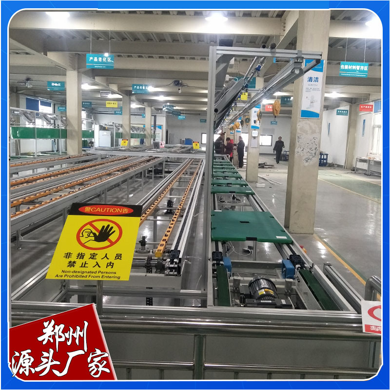 郑州倍速链组装线 LED系列老化 组装线 倍速链循环 自动装配线