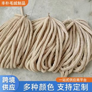 �S�ҹ�����ë07ˮ��ë�l���b�h�����b�o��diy�����T�����ë߅