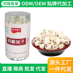 ���ˮ�l�ЙCɏ��ȥоĥƤɏ��400g����خa��Ŵͨ���ЙCɏ�����l