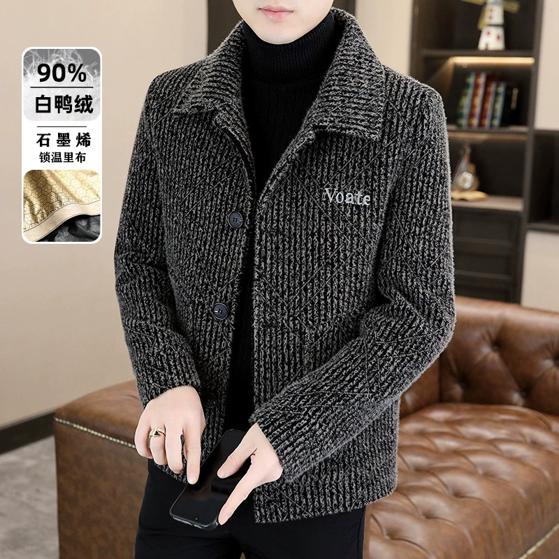 Осенний и зимний новый национальный стандарт белый утиный пуховик для мужчин