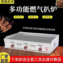 ȼðǠtF[O䳴úץC~