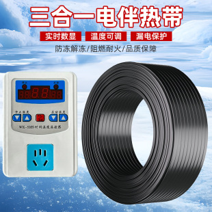 늟Ꭷˮ�ܷ�������̫��ܹܵ����ؼӟ��Կ؜ؽ����Ꭷ220v����