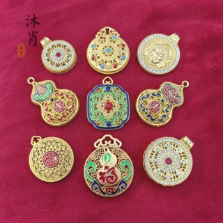 古法镂空珐琅彩莲花平安锁吊坠八方来财吉祥福字项链 diy饰品挂件