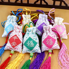 布艺工艺品;香包/香囊;车挂