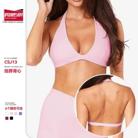 瑜伽服;运动内衣;瑜伽套装