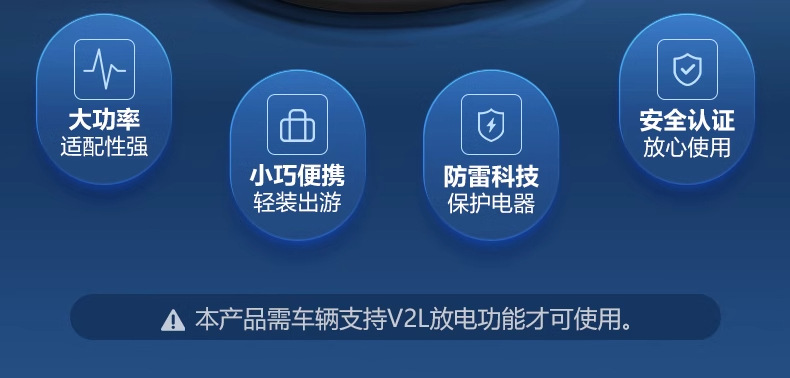 详情图_04_PC.jpg