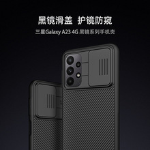 Nillkin͠mGalaxy A23 R֙CR^ƴo׿羳