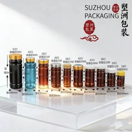 塑料瓶、壶;包装产品加工;注塑加工