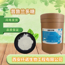 �����m�������턩��ѿ�̹�����ʳƷ�������m�ǳ�Ĥ����ù���ǬF؛