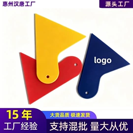 汽车清洁工具;维修工具箱;线卡、线扣
