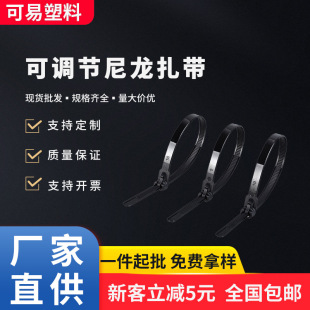 ���iʽ���{�������� �ڰ�ɫҎ�������̶���������������